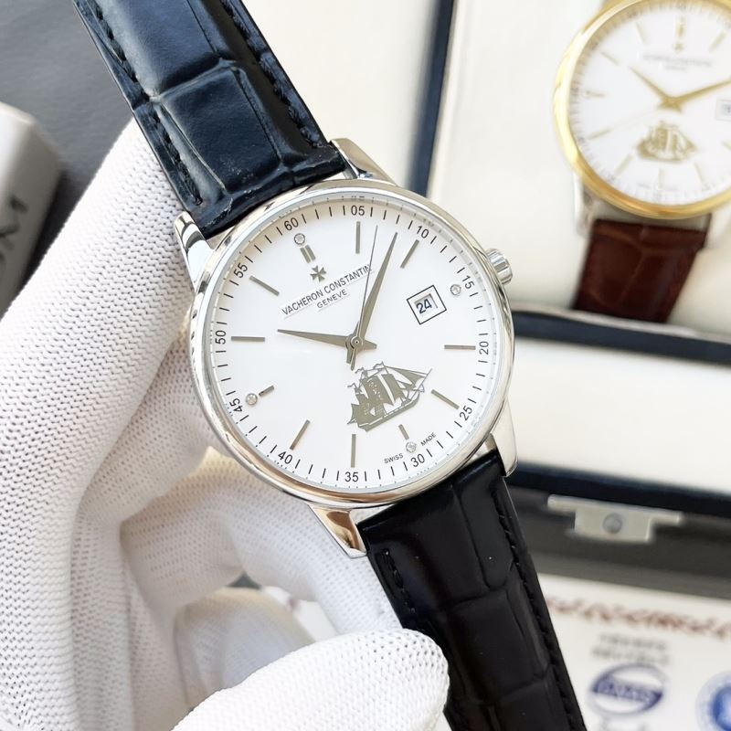 VACHERON CONSTANTIN Watches